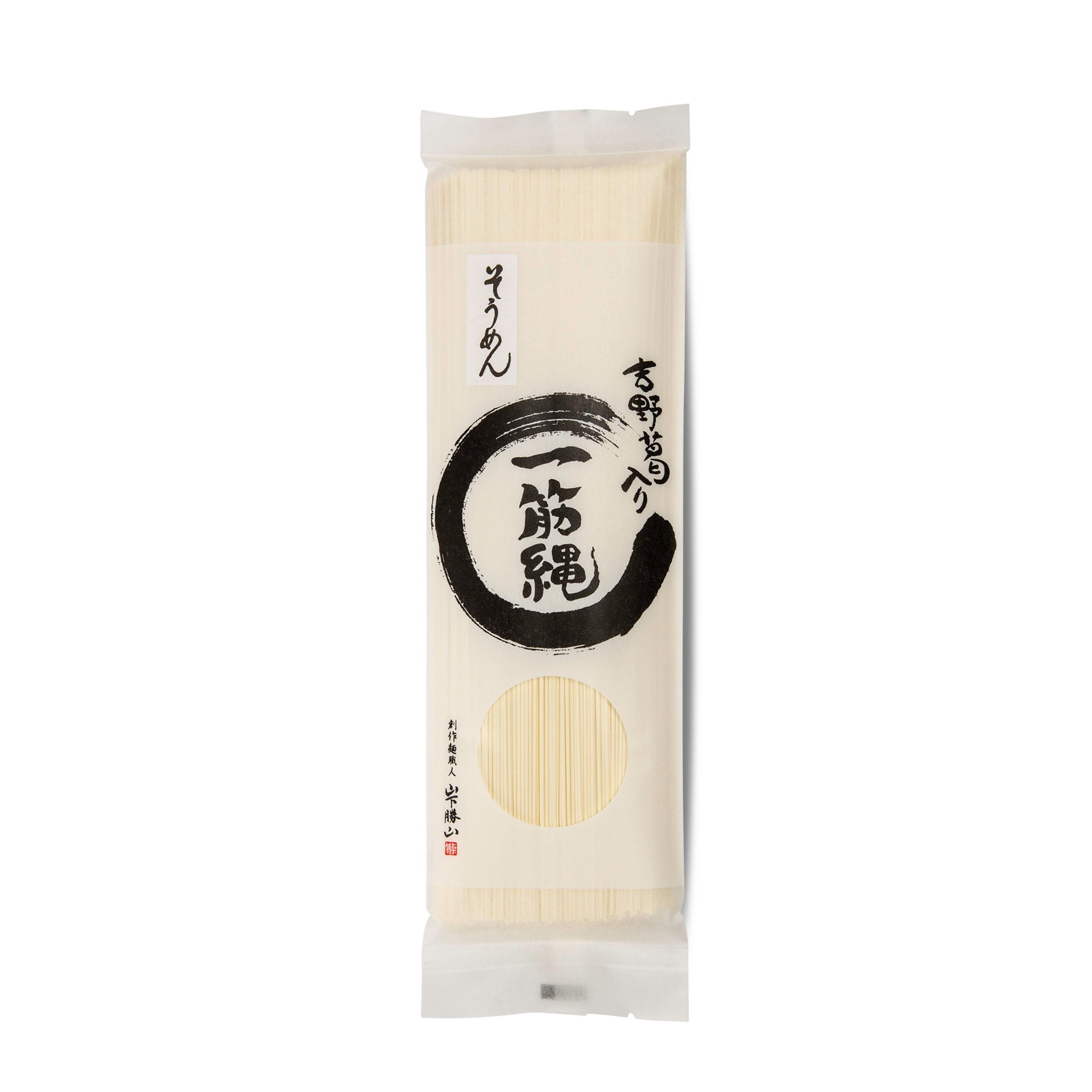 Somen Noodles 250g | Miwa Yamakatsu | Made in Nara – The Japanese