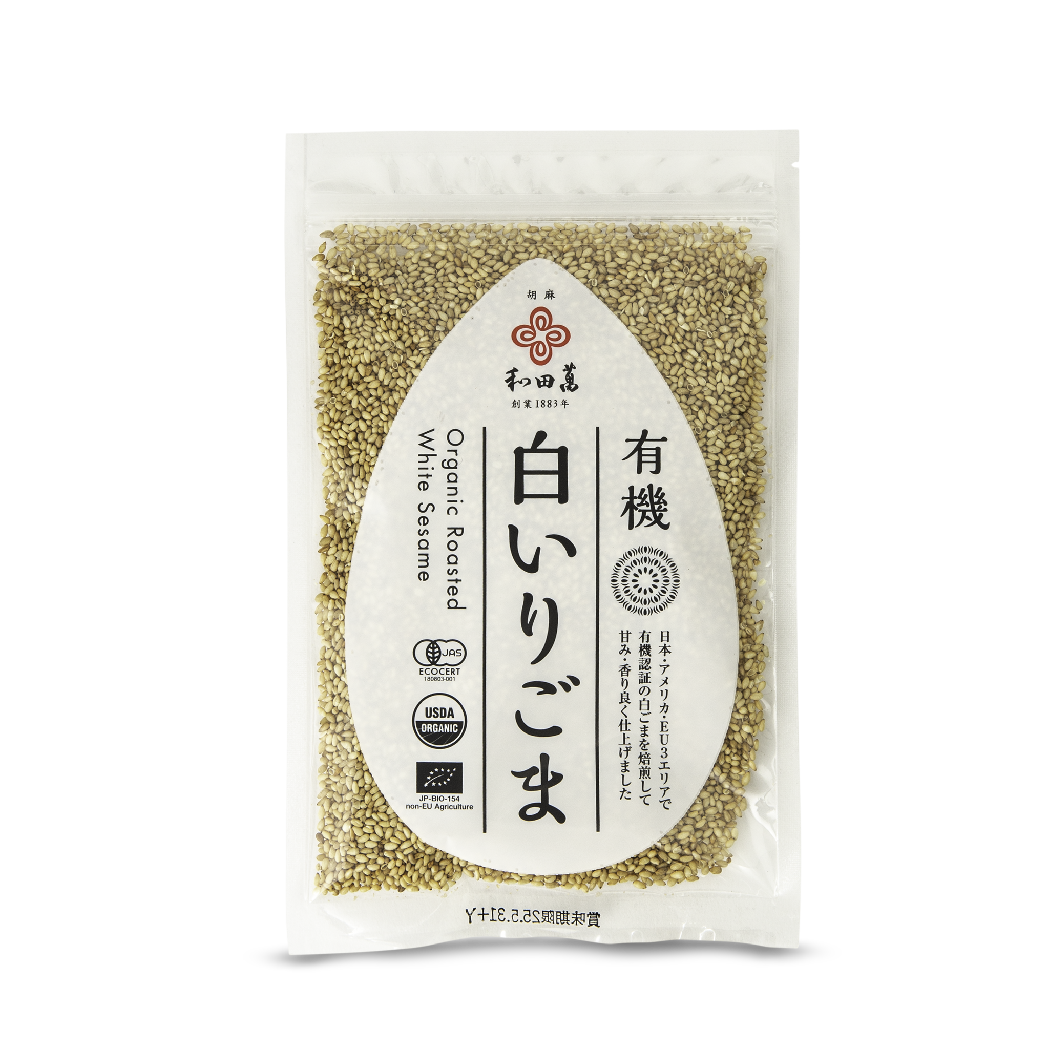 Roasted Organic White Sesame Seeds 50g | Wadaman | The Japanese Pantry