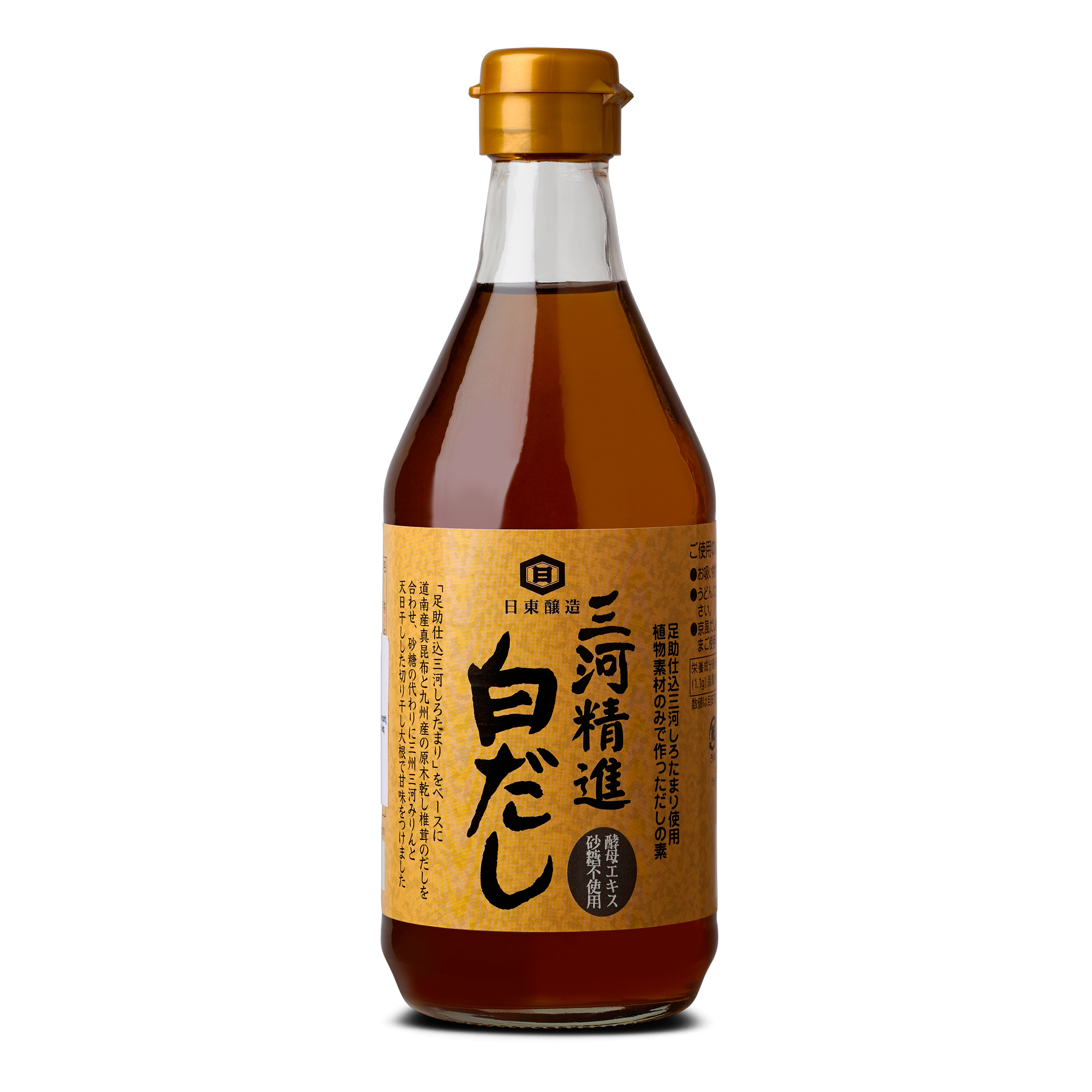Vegetarian Shirodashi - 400ml – The Japanese Pantry