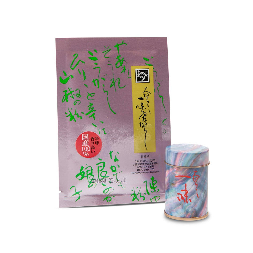 Spice Tin + Yamatsu Tsujita Ichimi Togarashi Bundle