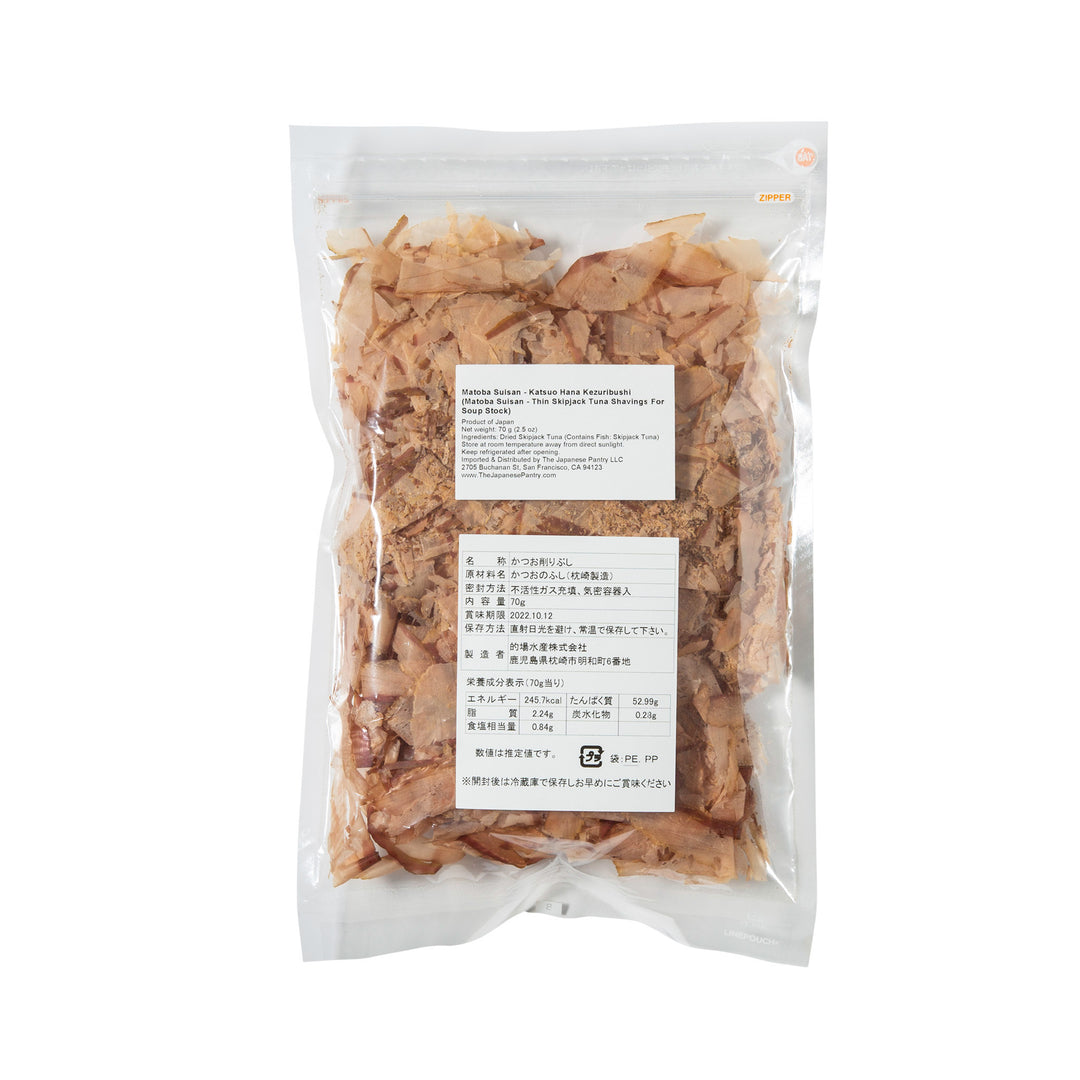Katsuobushi - Thin Shavings - 70g