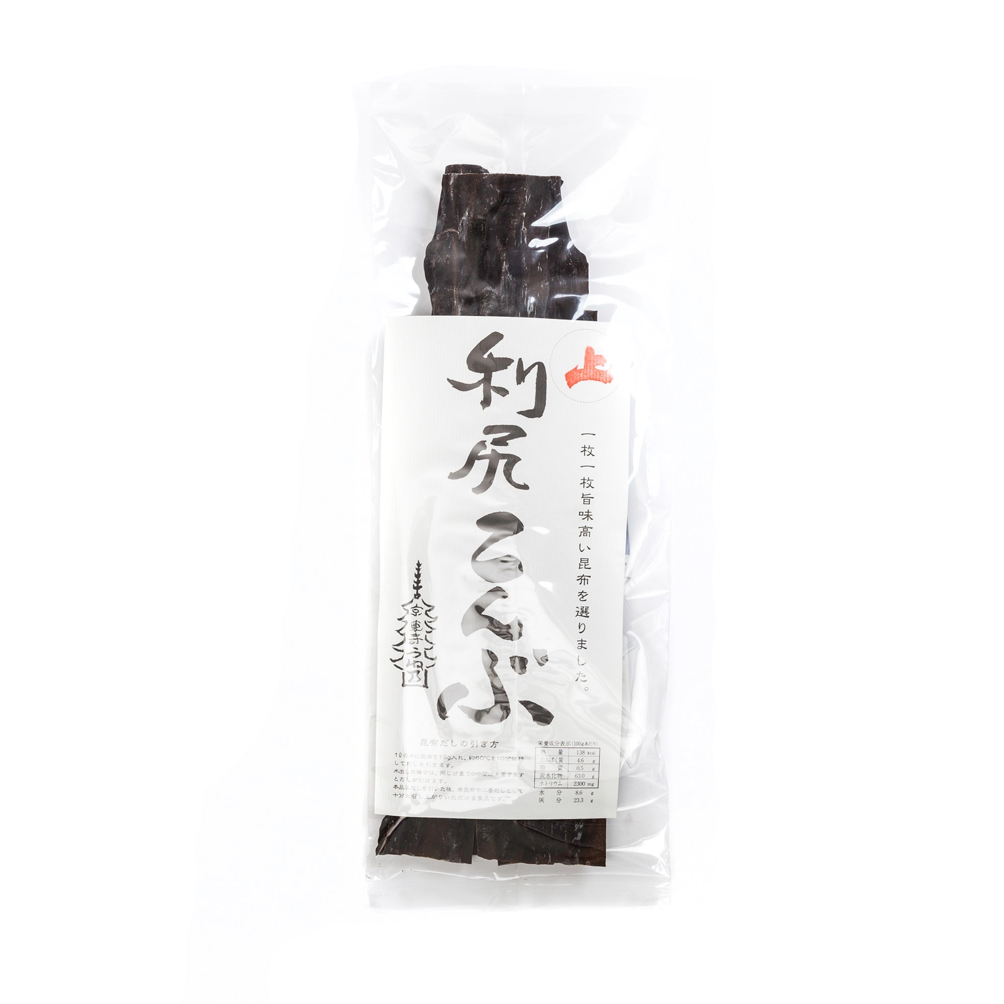 Nori - Kizami (Shredded) - 10g – The Japanese Pantry