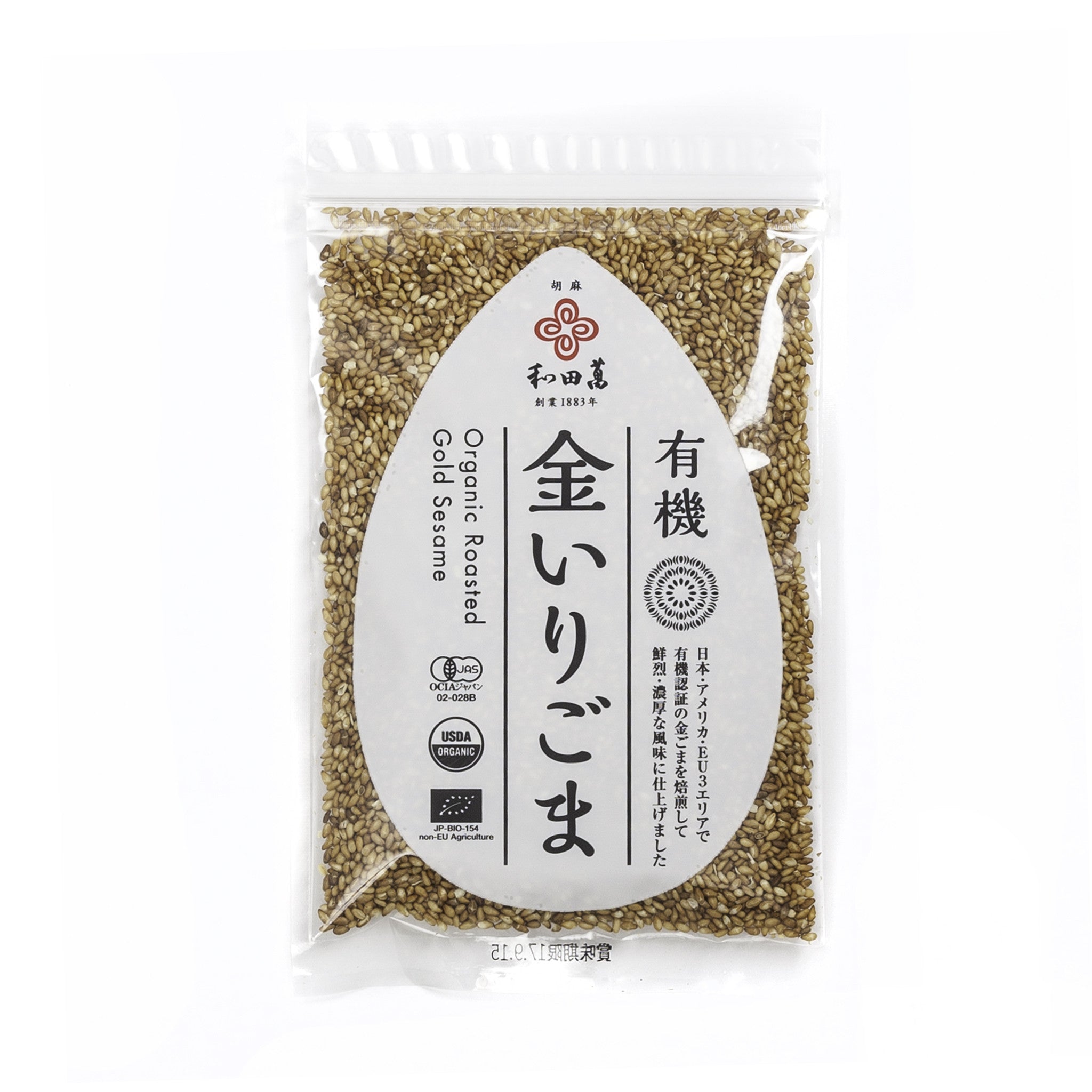 Roasted Golden Sesame Seeds, Organic - 50g – The Japanese Pantry