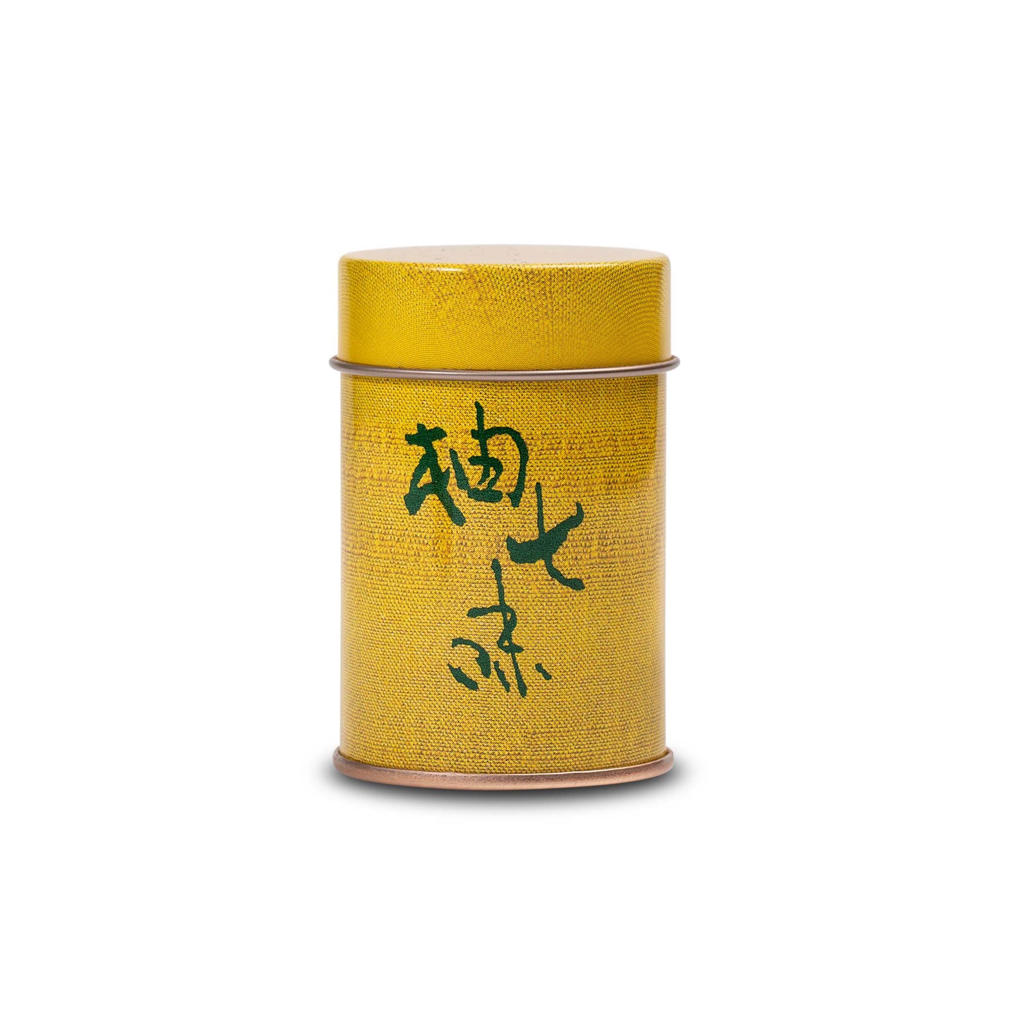 Spice Tin for Yuzu Shichimi Togarashi – The Japanese Pantry