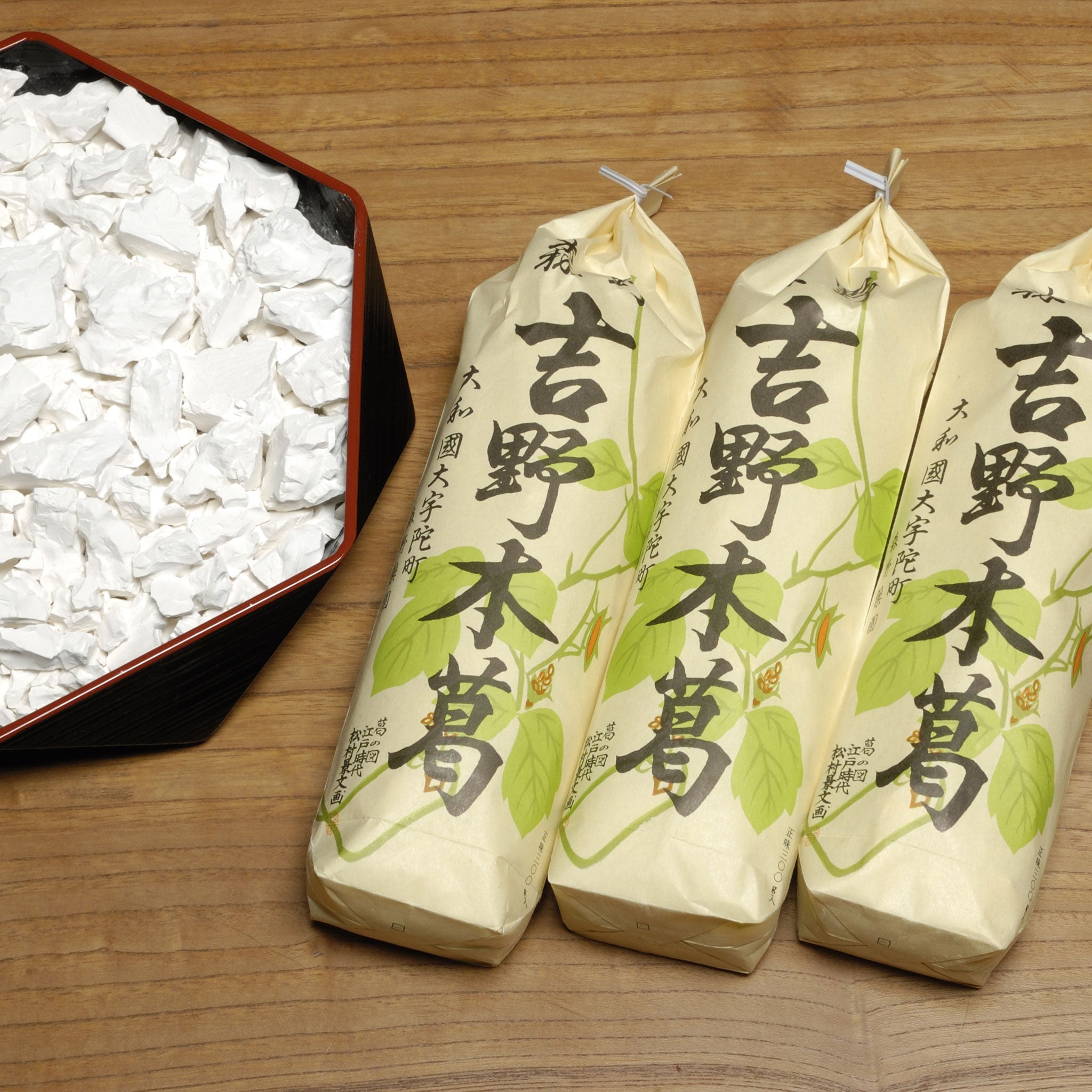 Morino Yoshino kudzu starch products packaged and ready for sale, Nara Prefecture