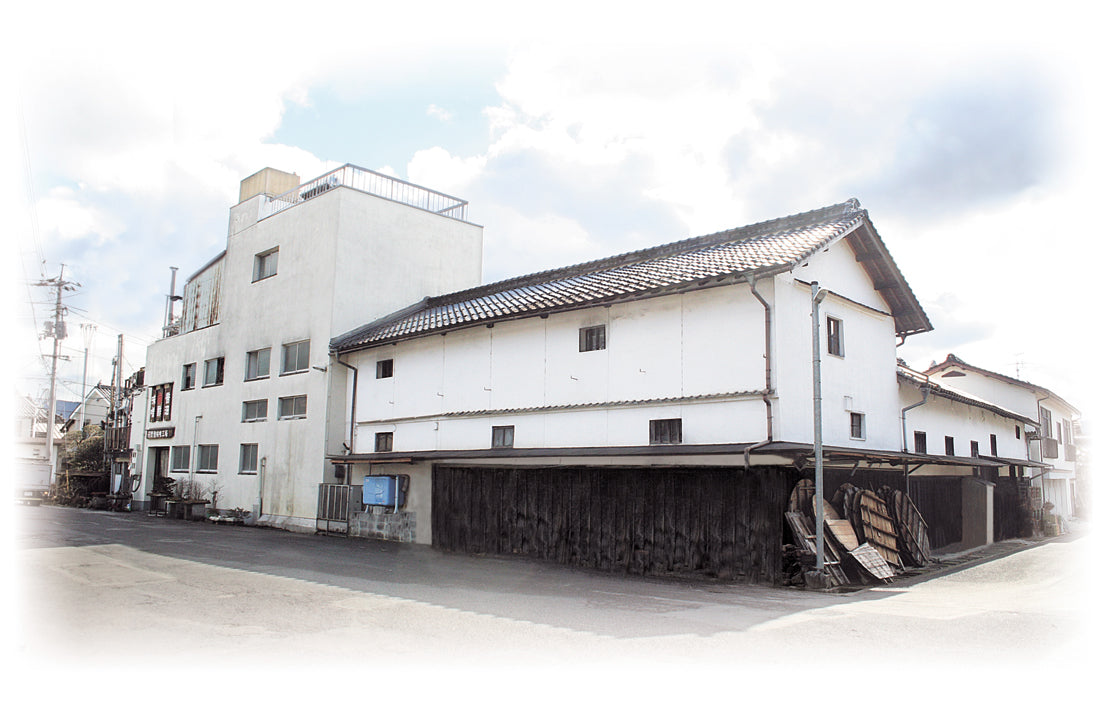 Kono Vinegar and Miso Brewery, Maniwa, Okayama Prefecture, Japan