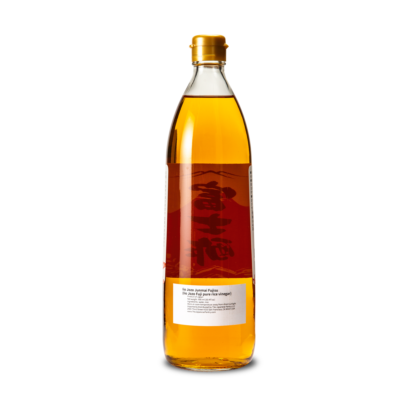 Pure Rice Vinegar - 900ml