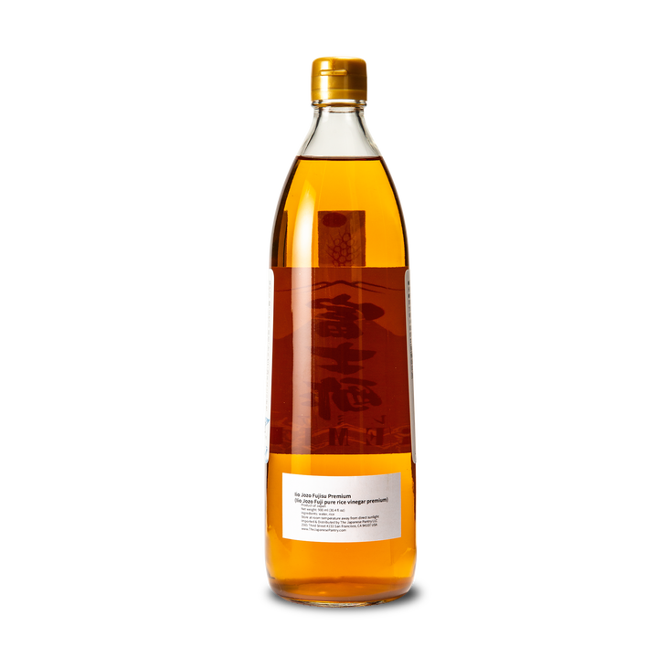 Pure Premium Rice Vinegar - 900ml