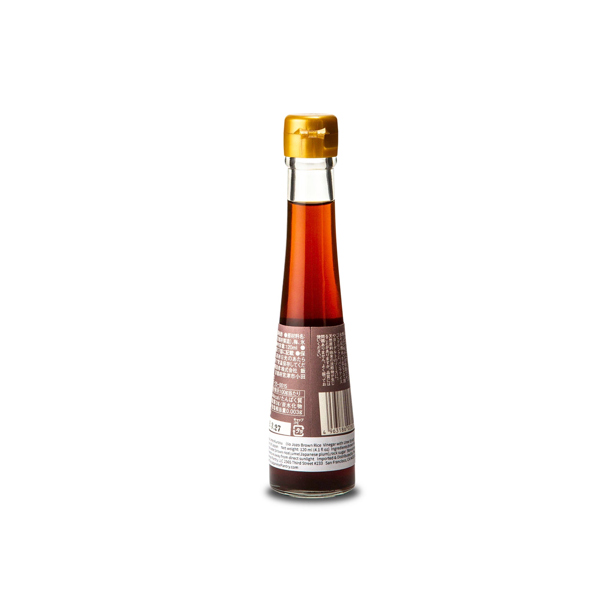 Shirodashi 400ml | Nitto Jozo | White Tamari – The Japanese Pantry