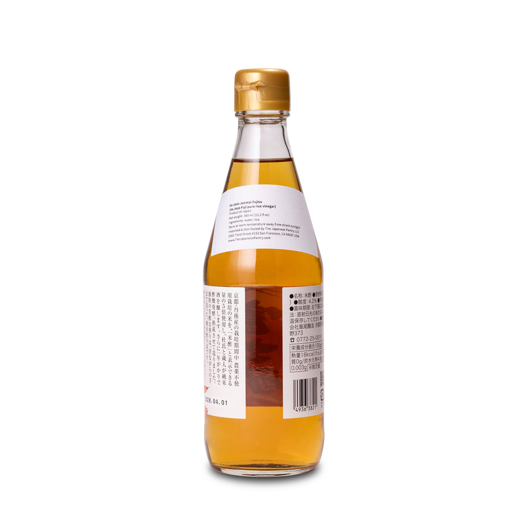 Pure Premium Rice Vinegar - 360ml