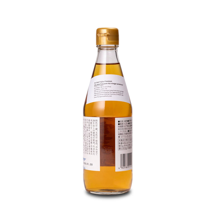 Pure Rice Vinegar - 360ml