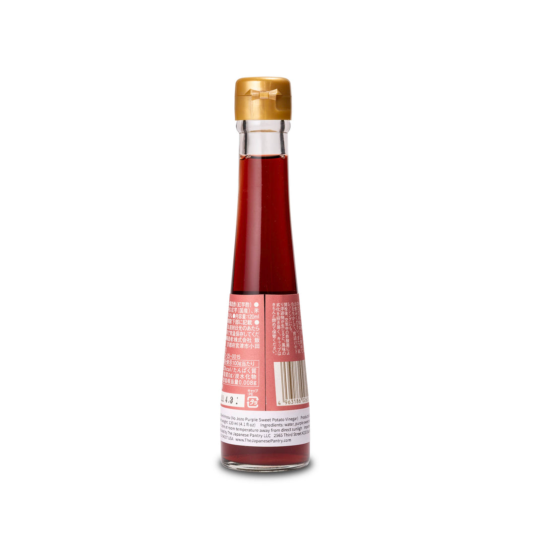 Purple Sweet Potato Vinegar - 120ml