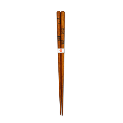 Wooden Serving Chopsticks