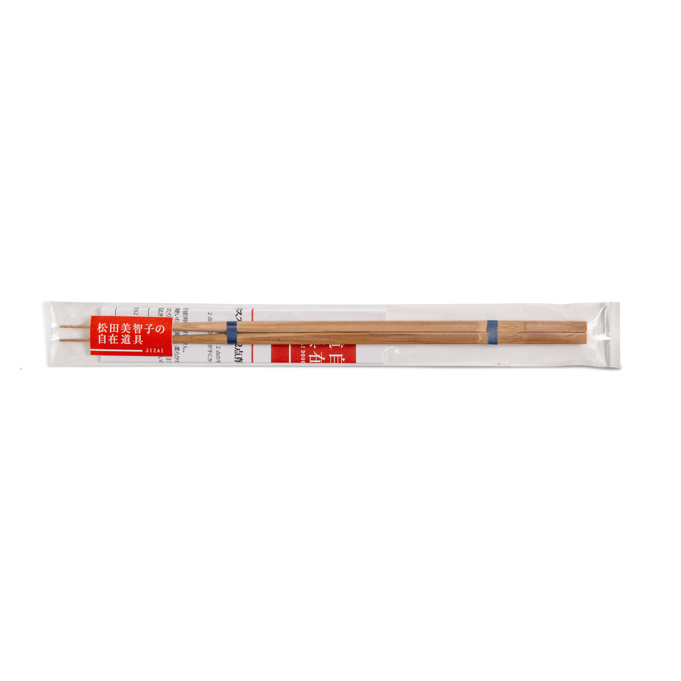 Wooden Cooking and Serving Chopsticks