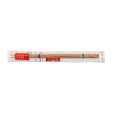 Wooden Cooking and Serving Chopsticks