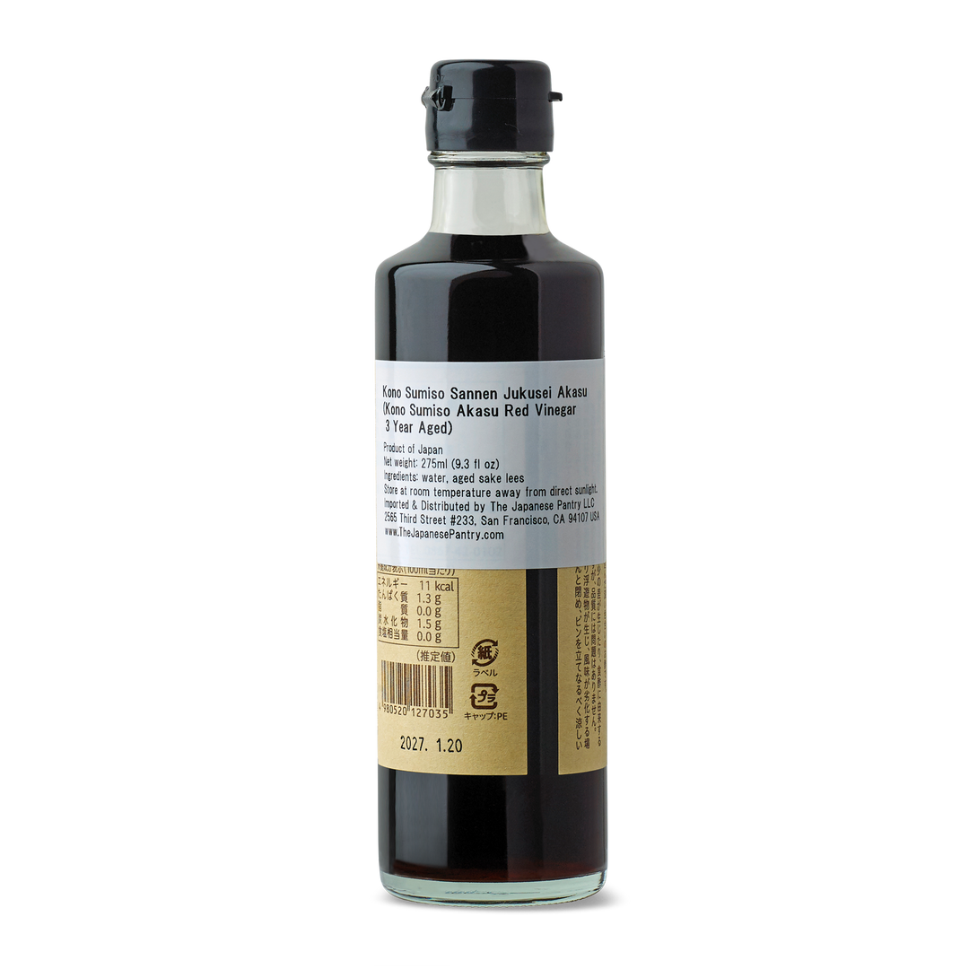 Akasu Red Vinegar - 275ml