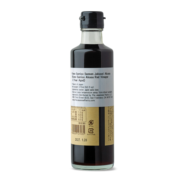 Akasu Red Vinegar - 275ml