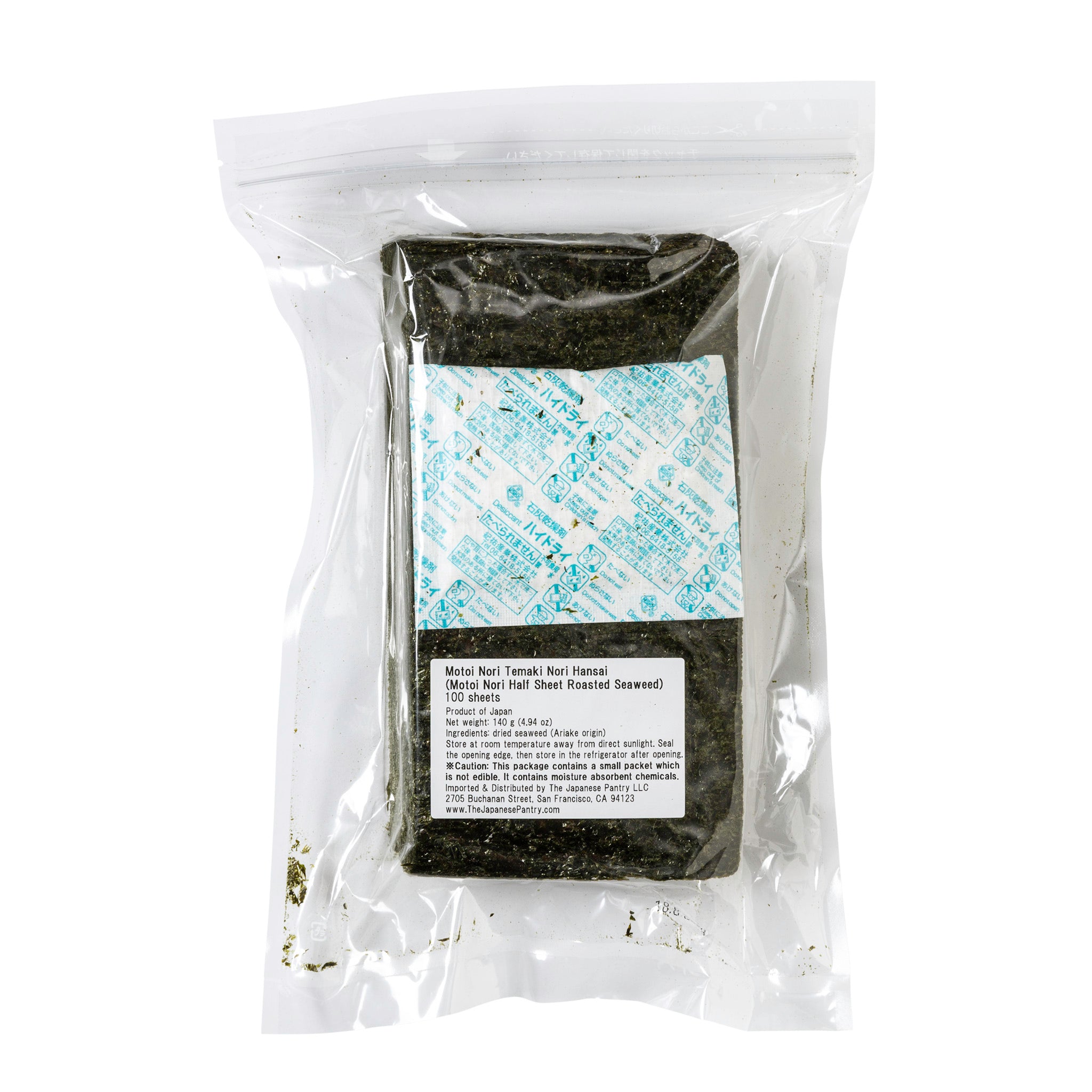 [専用出品]nori K Nori - Zenkei (Full Sheet) - 10 – The Japanese Pantry