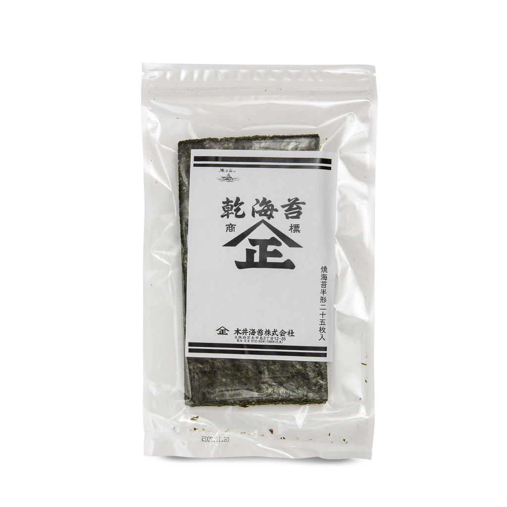 Temaki Nori Half Sheets 25pc | Motoi Nori | Ariake Sea – The
