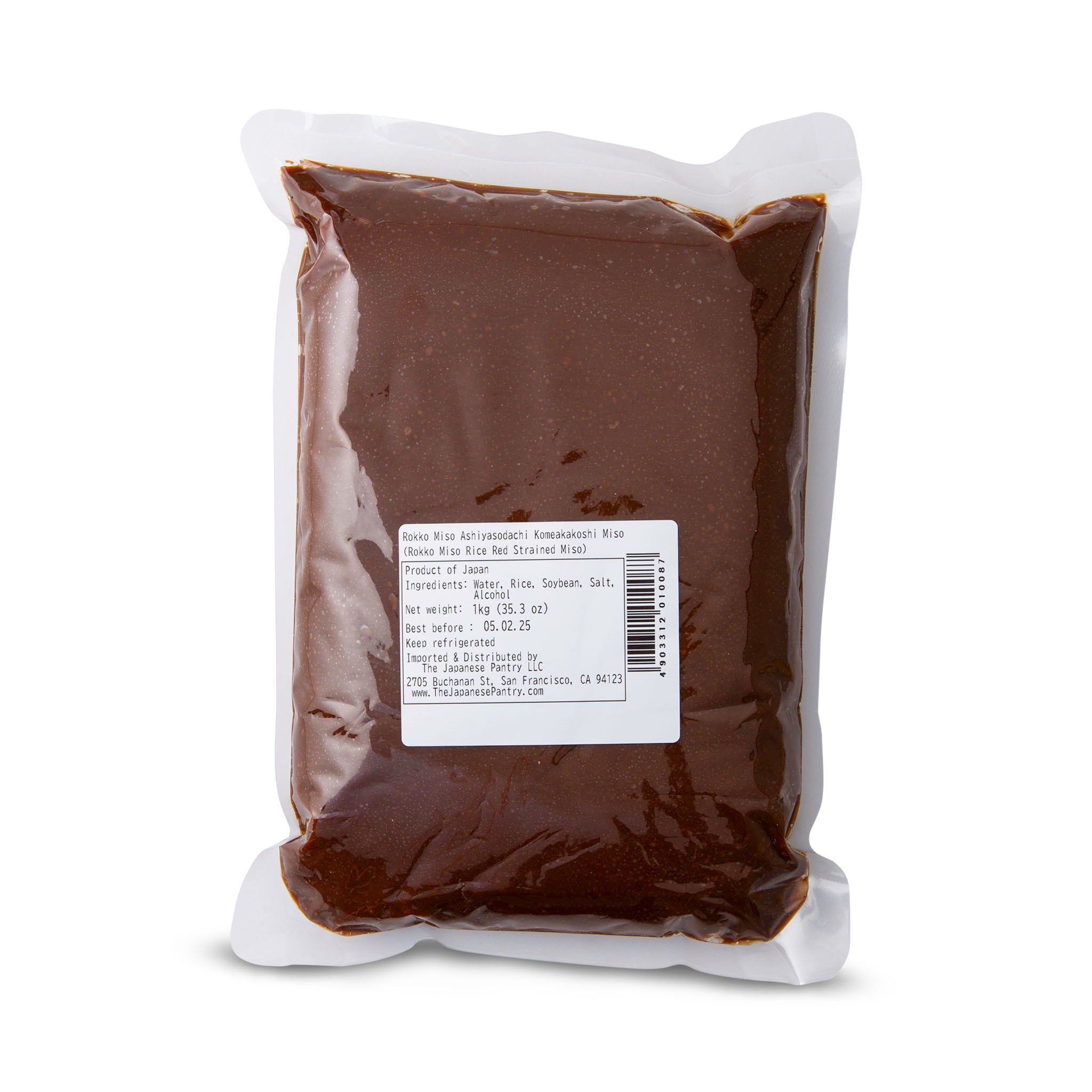 Aka (Red) Miso - 1kg – The Japanese Pantry