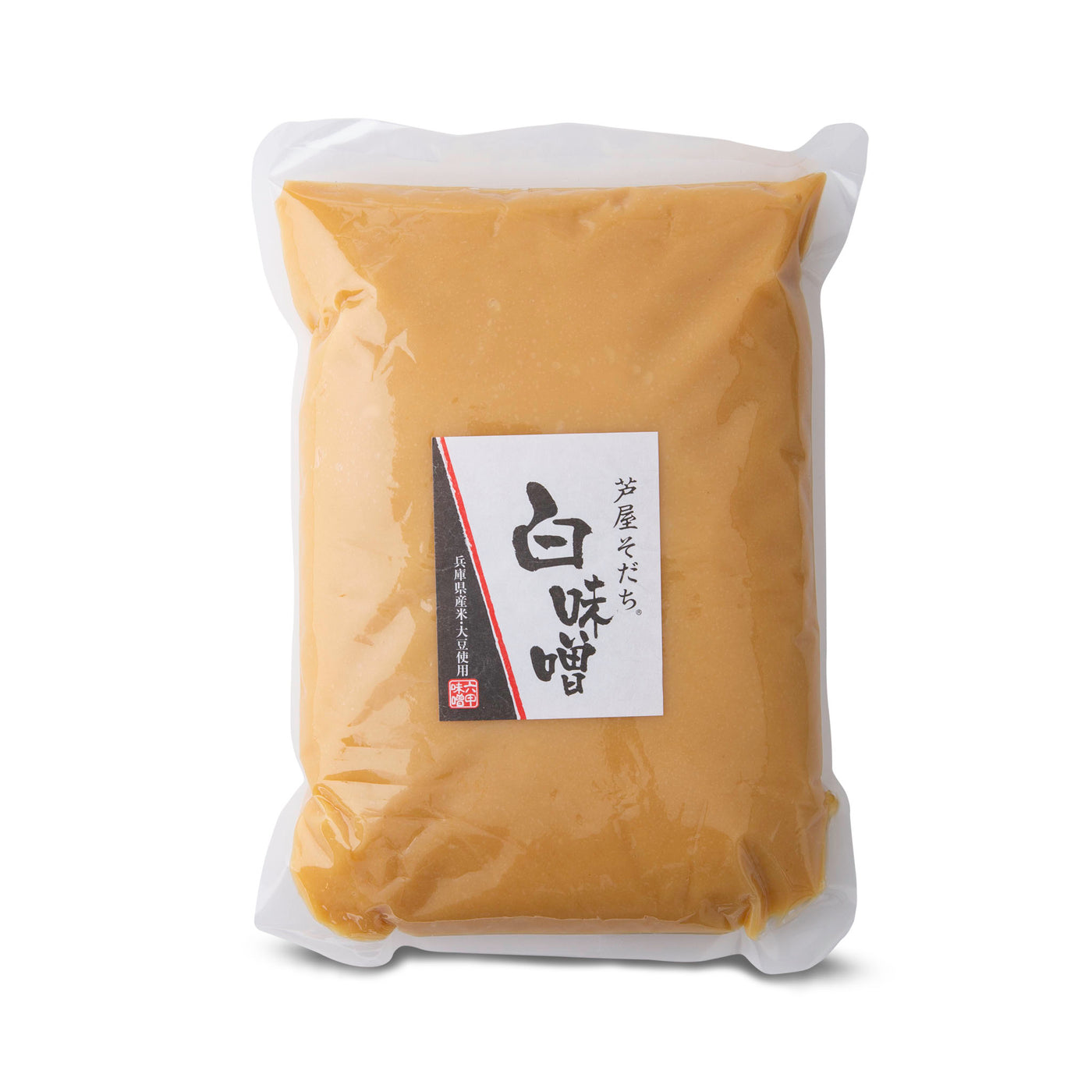 Shiro (White) Miso - 1kg