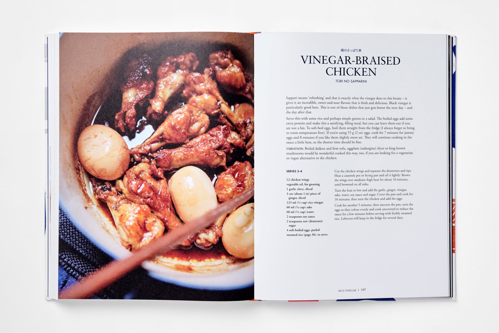 The Japanese Pantry - Cookbook Signed by Emiko Davies!