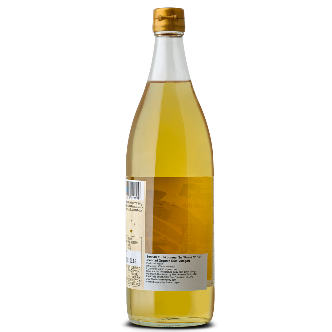 Organic Rice Vinegar - 900ml