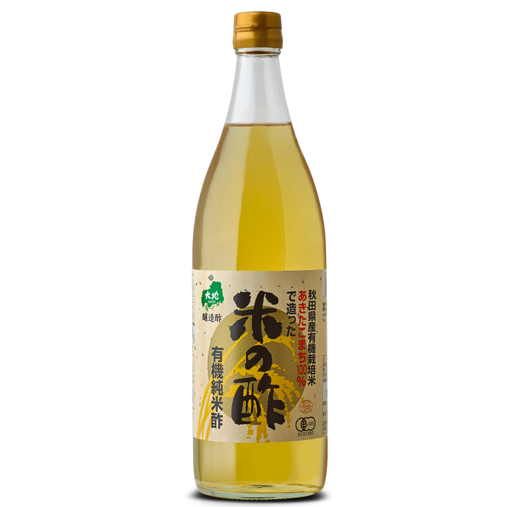 Organic Rice Vinegar - 900ml
