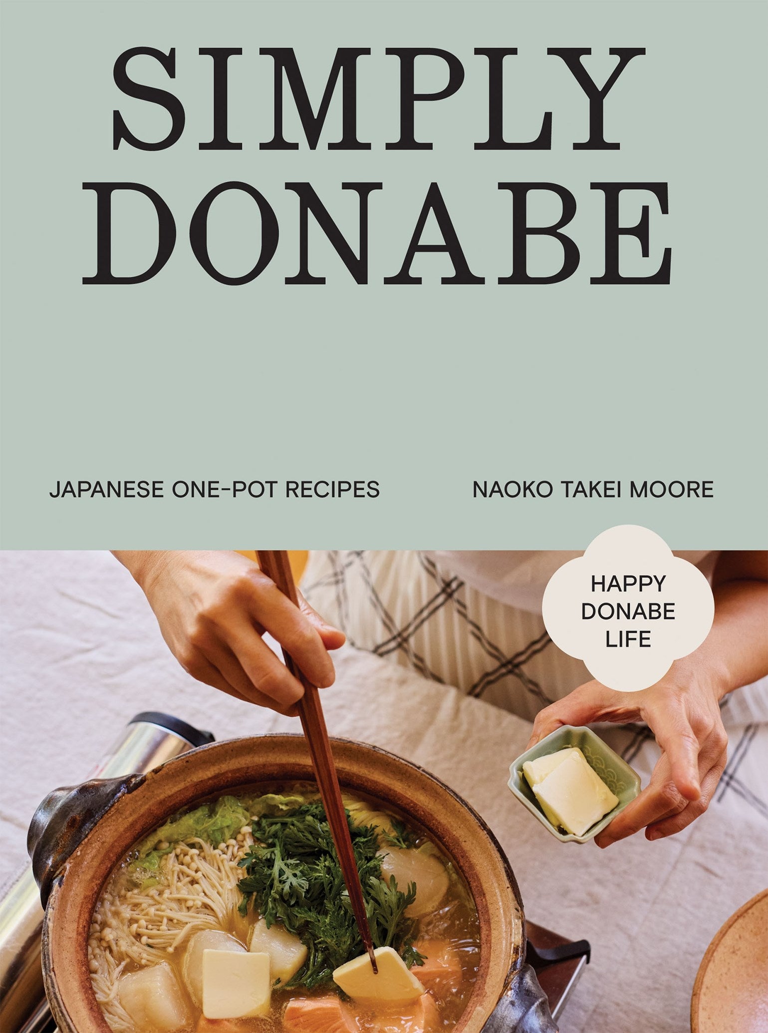 海苔巻 Full Sheet Nori 50pk | Motoi Nori | Ariake – The Japanese Pantry