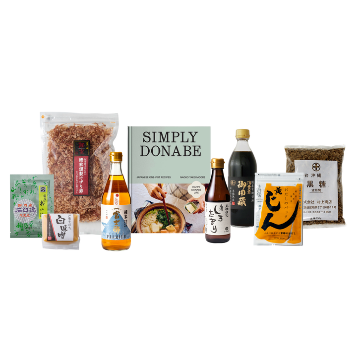 Simply Donabe Kit with Cookbook