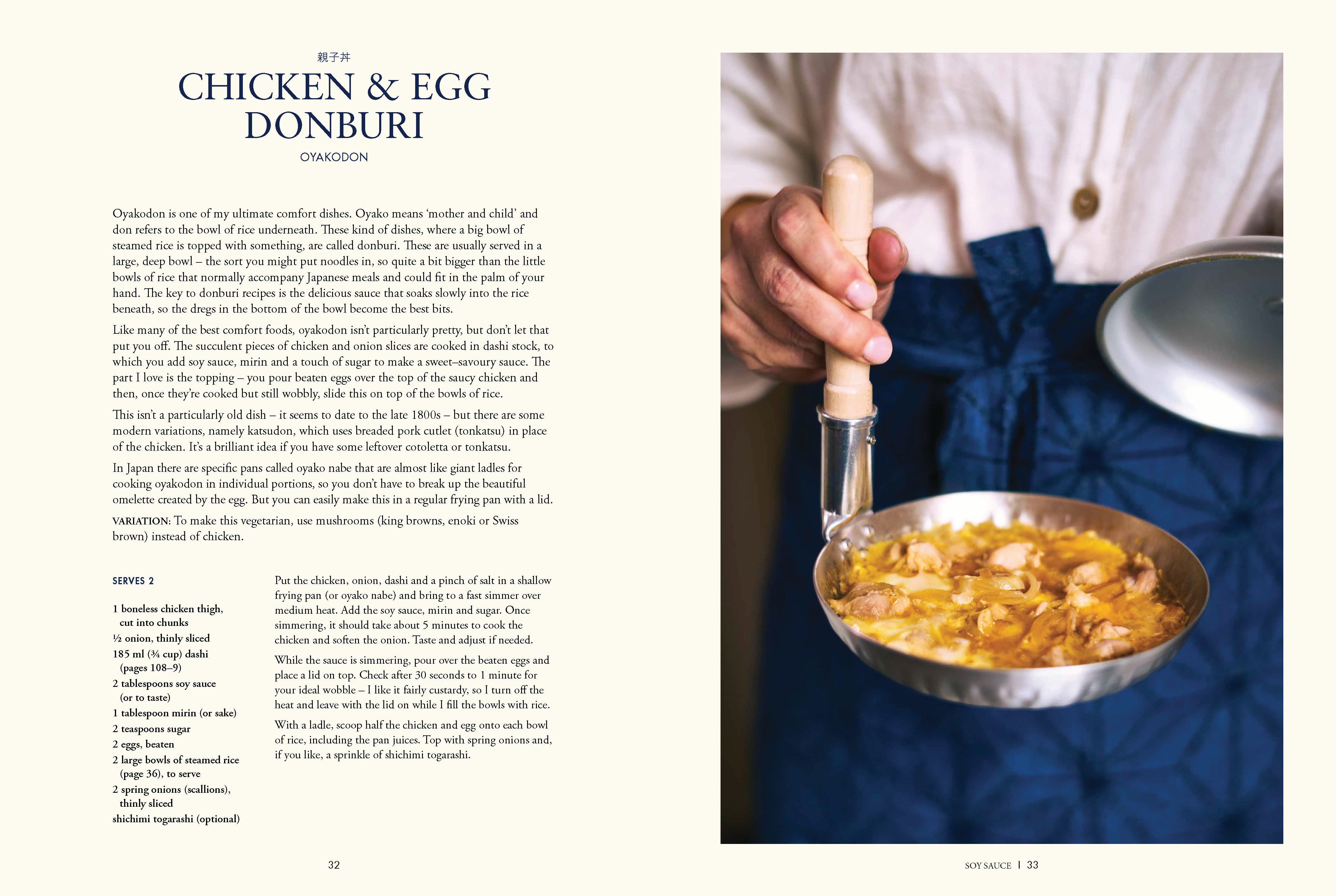 The Japanese Pantry Cookbook | Signed by Emiko Davies