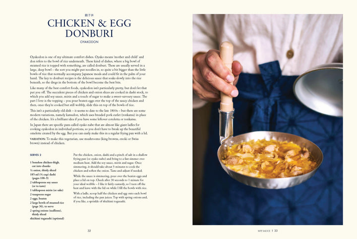 Recipe page for Chicken & Egg Donburi with a close-up of a person holding small pot.