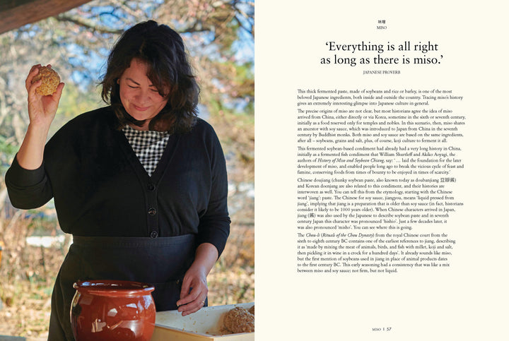 Emiko Davies making miso.