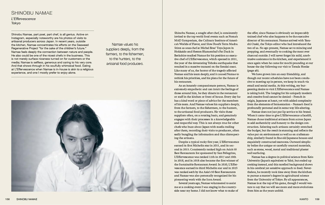 The Art and Craft of Japanese Cooking: Artisans, Chefs, Recipes - Signed!