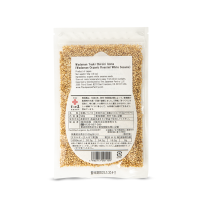 Roasted White Sesame Seeds, Organic - 50g