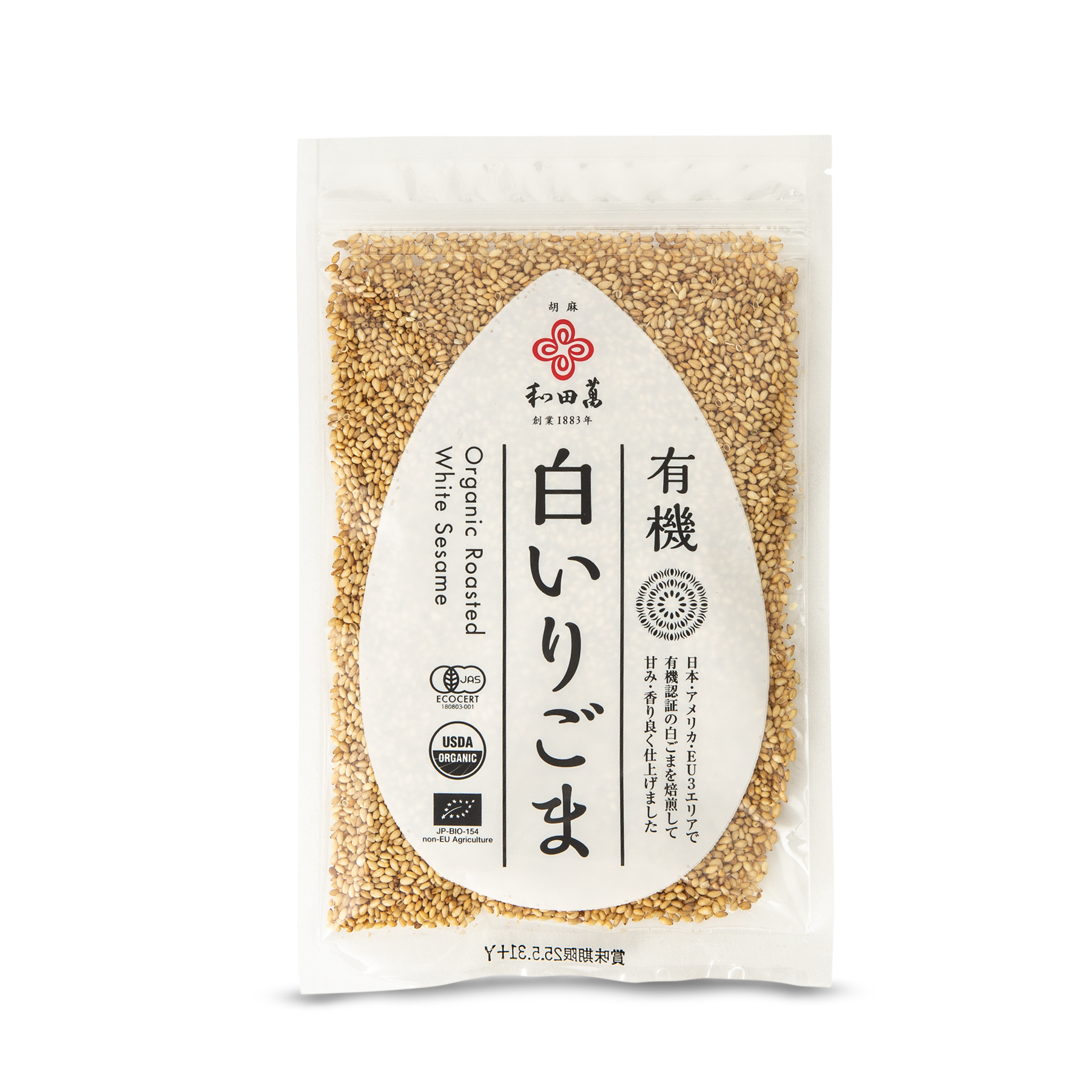 Roasted Organic White Sesame Seeds 50g | Wadaman | The Japanese Pantry Roasted Organic White Sesame Seeds 50g | Wadaman | The Japanese Pantry