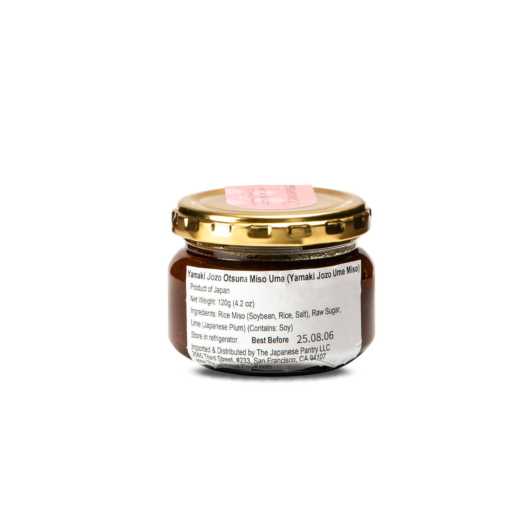 Ume Miso 120g | Yamaki Jozo | Made in Saitama – The Japanese Pantry Ume Miso 120g | Yamaki Jozo | Made in Saitama – The Japanese Pantry