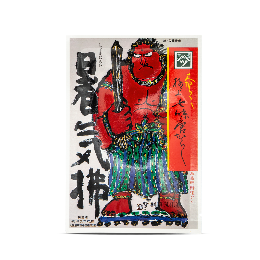 Shokibarai Gokujou Shichimi Togarashi — Summer Extra Spicy