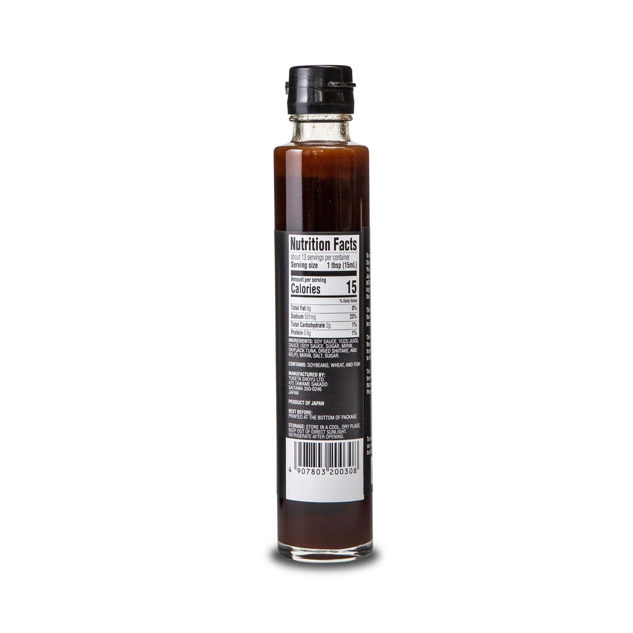 Yuzu Ponzu Soy Sauce 200ml | Yugeta Shoyu – The Japanese Pantry