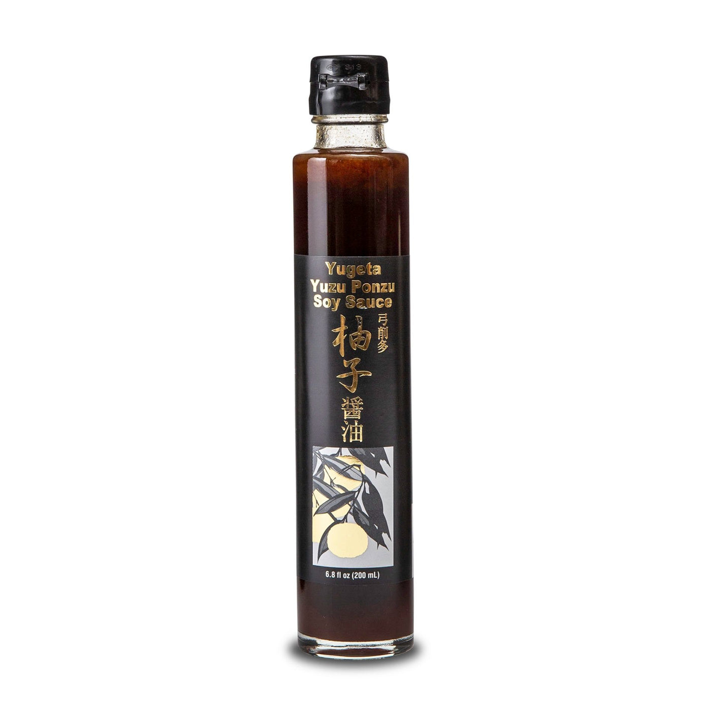 Yuzu Ponzu Soy Sauce - 200ml