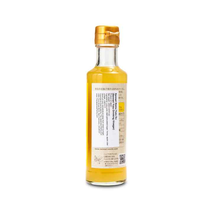 Bottle of yuzu vinegar showing back label.