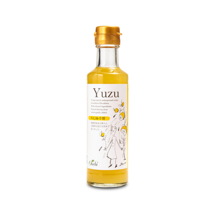 Bottle of Yuzu Vinegar.