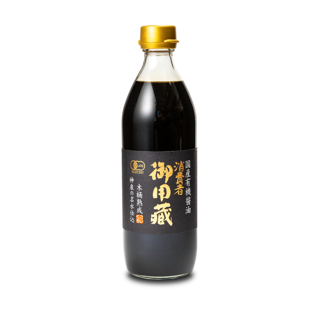 【soy sauceさん専用】Supreme 22AW カーディガン 黒 L Bottle_02_Front_1024x1024.jpg?