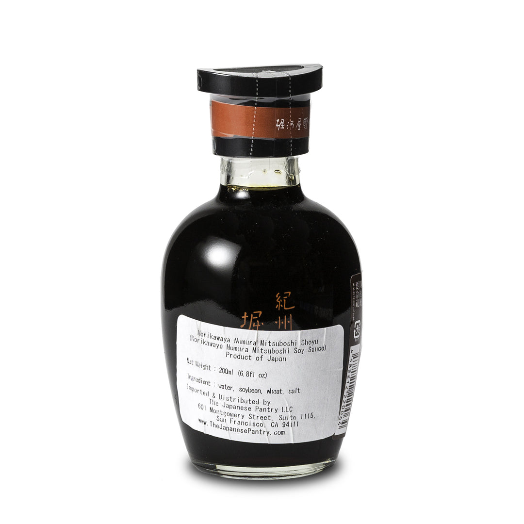 Mitsuboshi Soy Sauce - 200ml