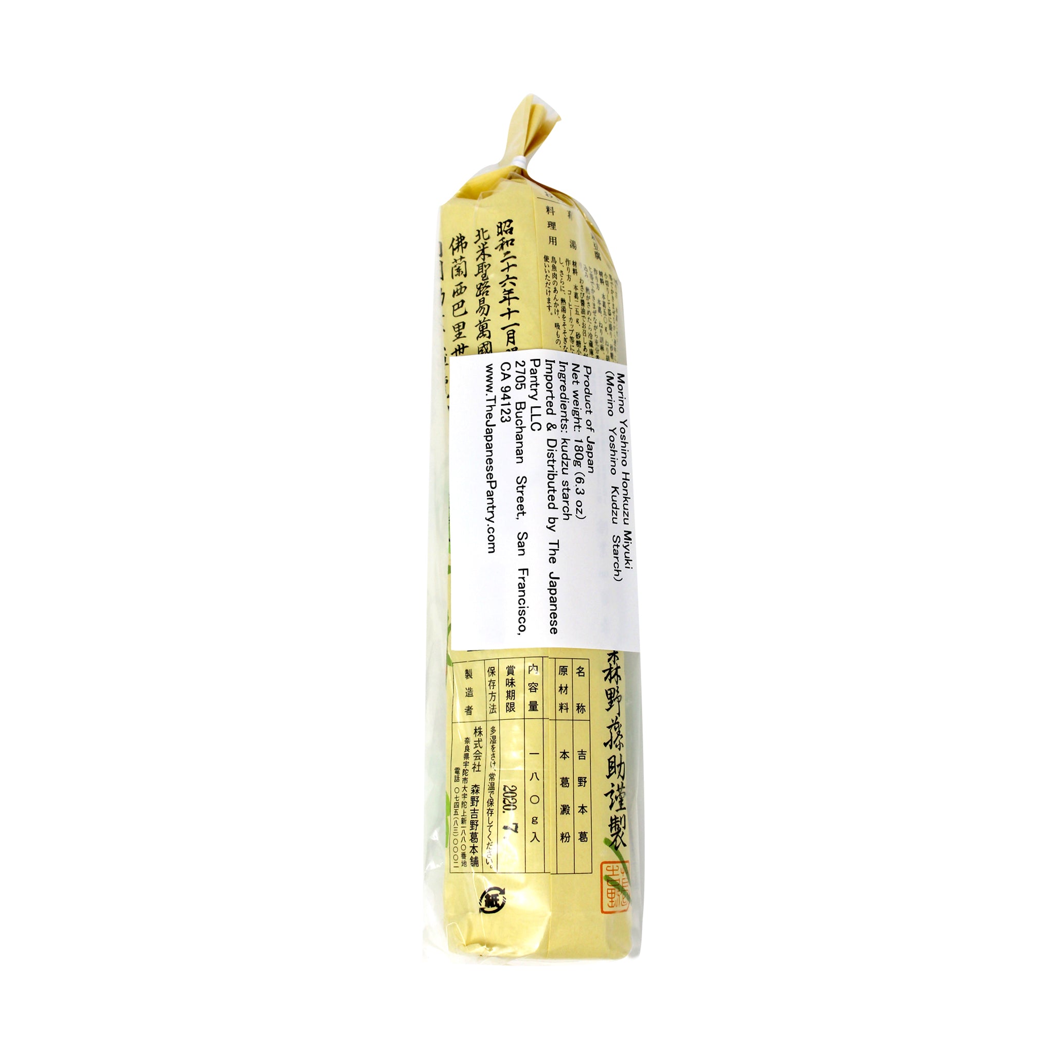 Kudzu Starch - 180g – The Japanese Pantry