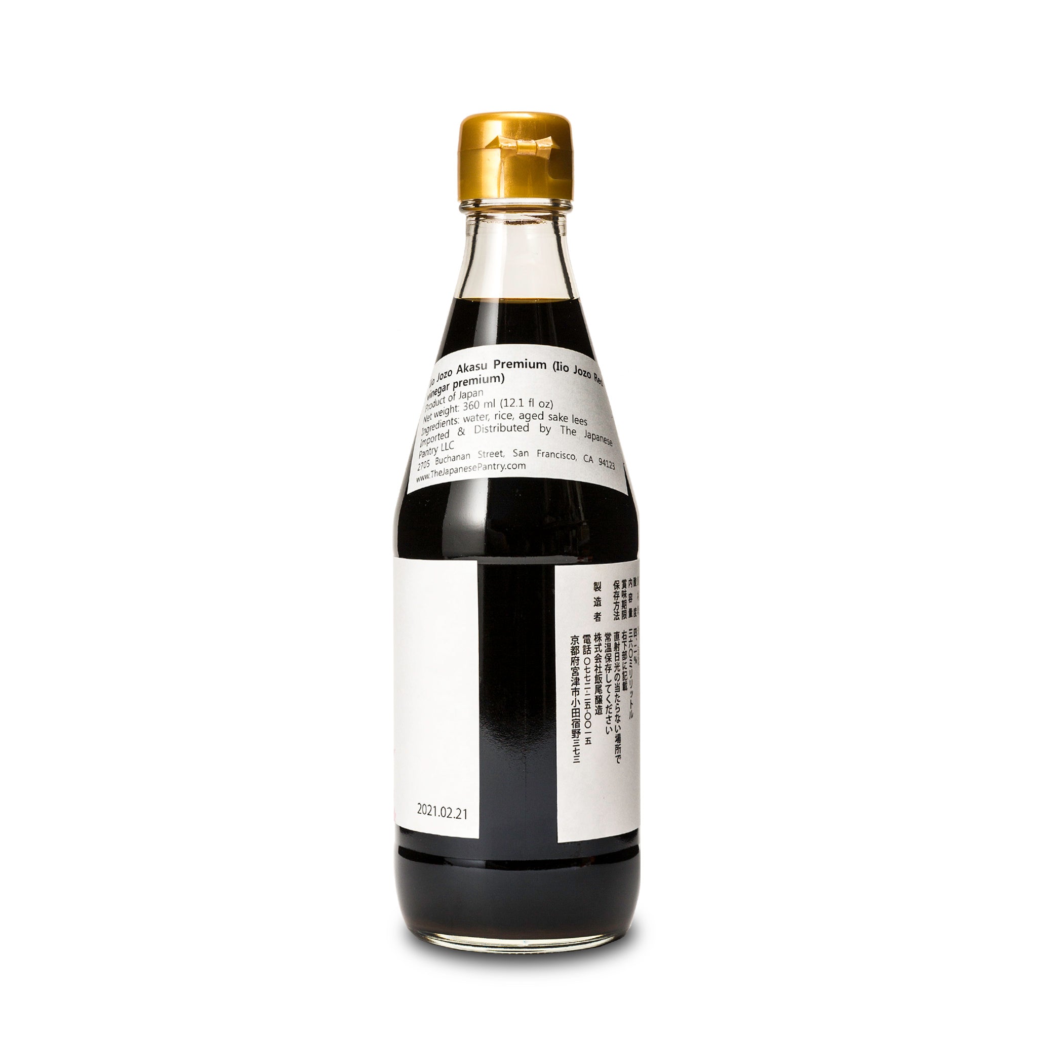 Akasu Red Vinegar Premium 360ml | Iio Jozo | The Japanese Pantry