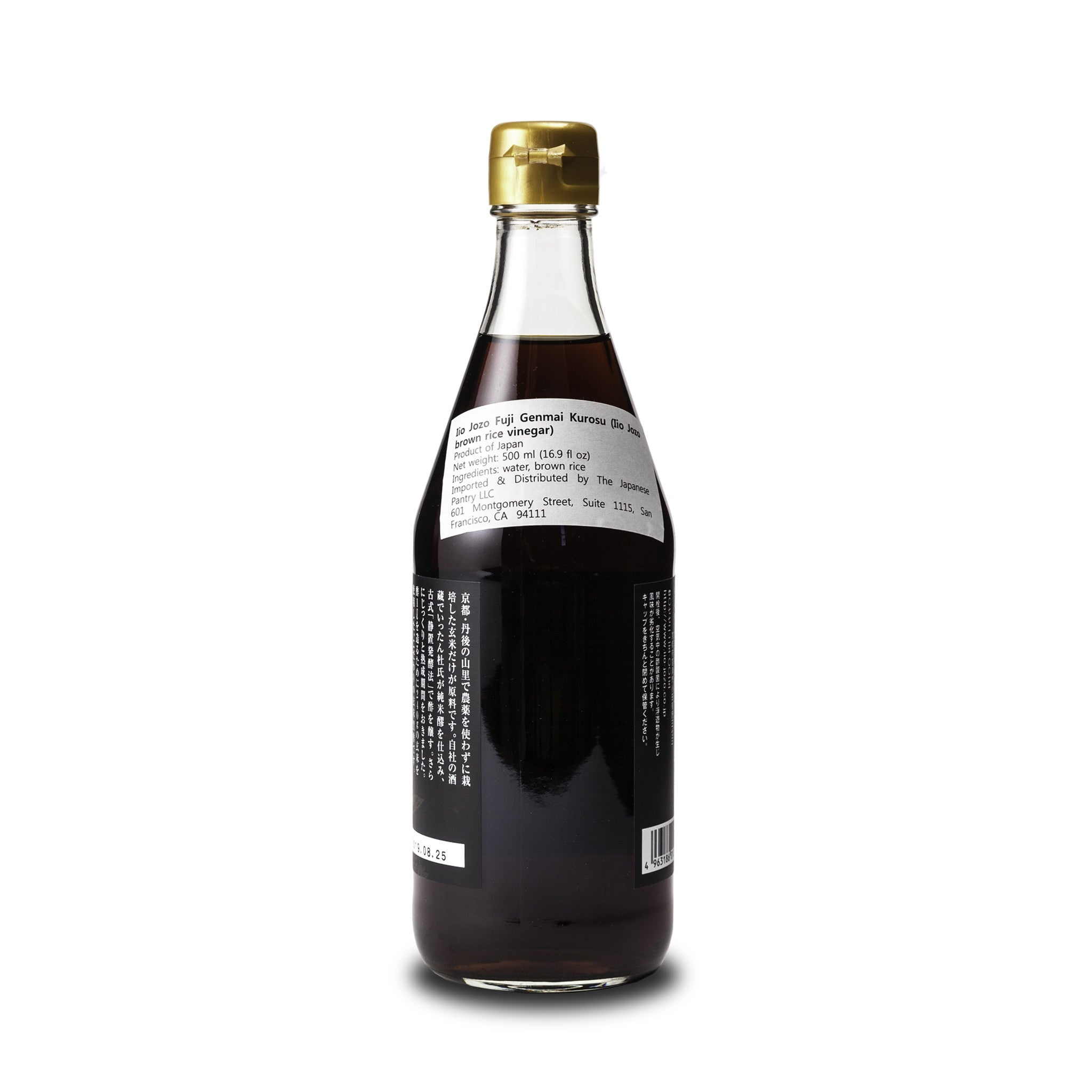 Brown Rice Vinegar 500ml | Iio Jozo | The Japanese Pantry