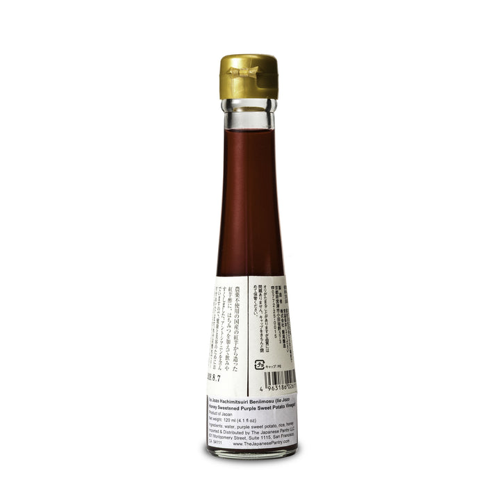 Honey Sweetened Purple Sweet Potato Vinegar - 120ml