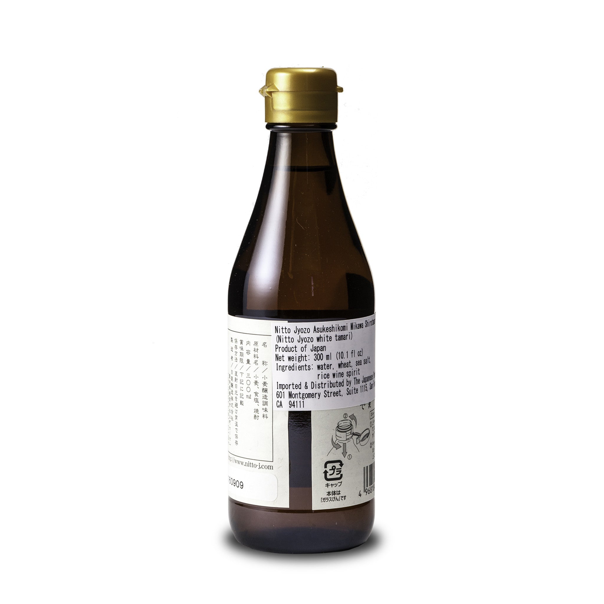 tamarijoyu Marumata Tamari Shoyu Organic Gluten-Free Japanese Soy Sauce 360ml