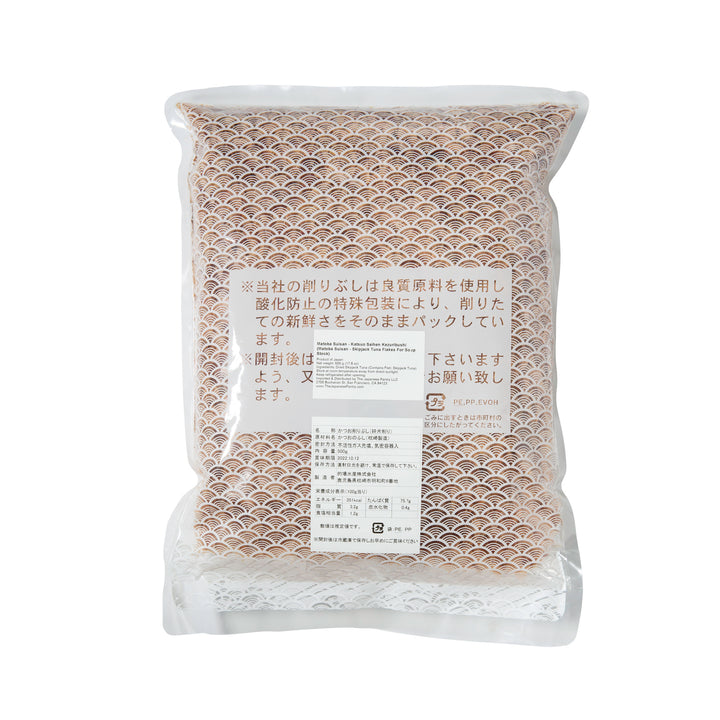 Katsuobushi - Flakes - 500g